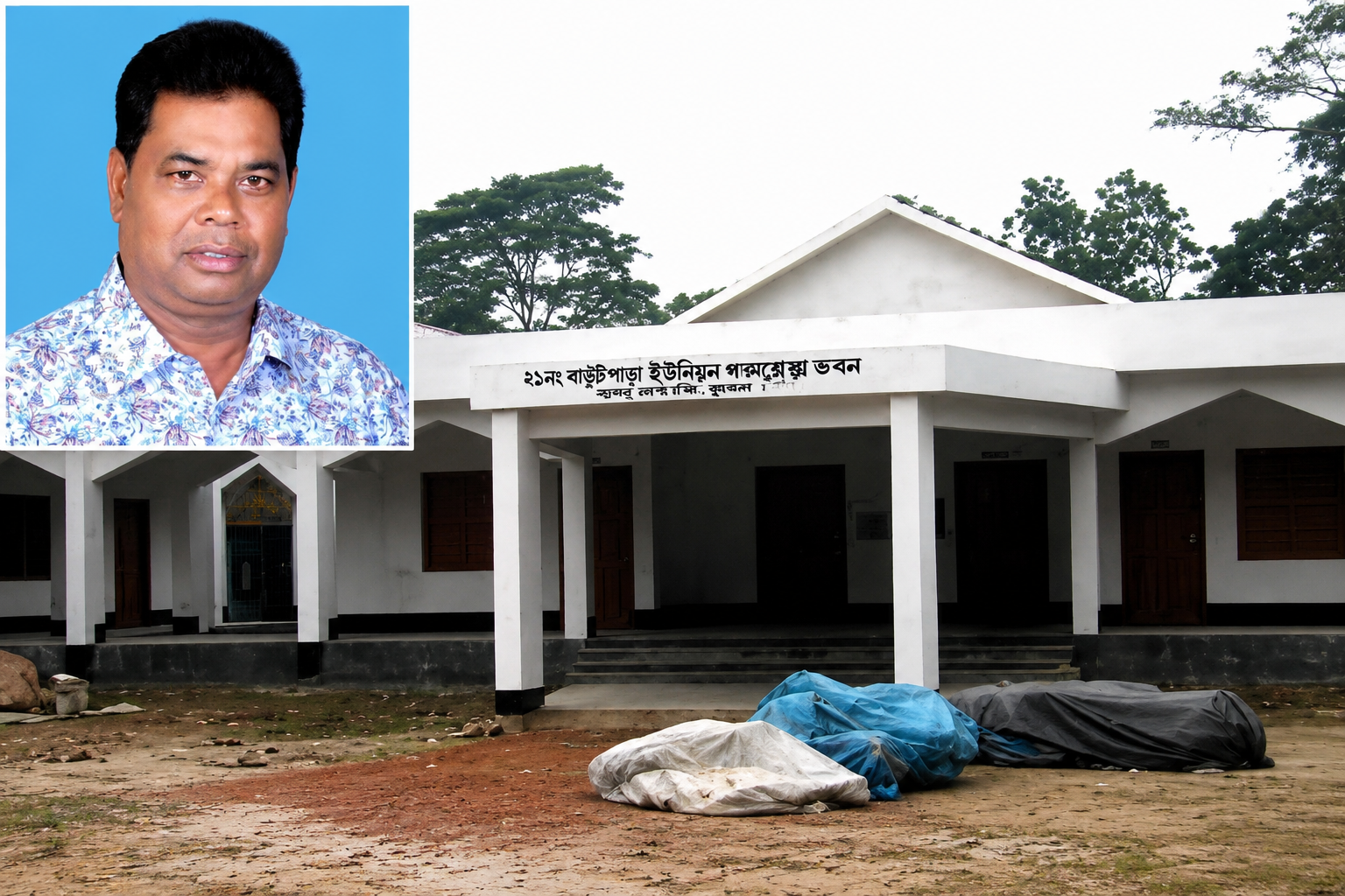 টিসিবির পণ্য বিতরণে অনিয়মের অভিযোগ, তদন্তের দাবি